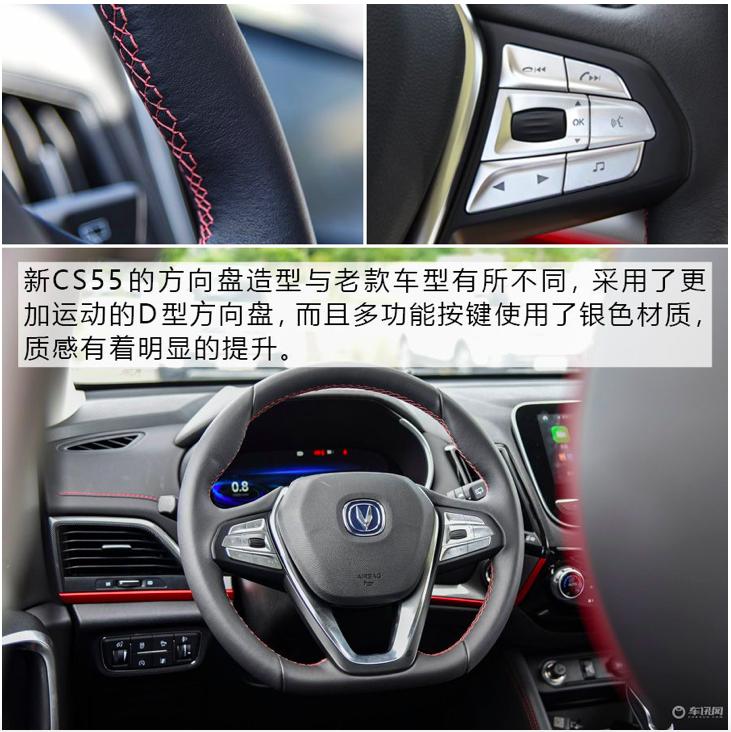 10涓囦腑鍨媠uv闀垮畨cs85,10涓囧乏鍙冲浗浜uv娴嬭瘎