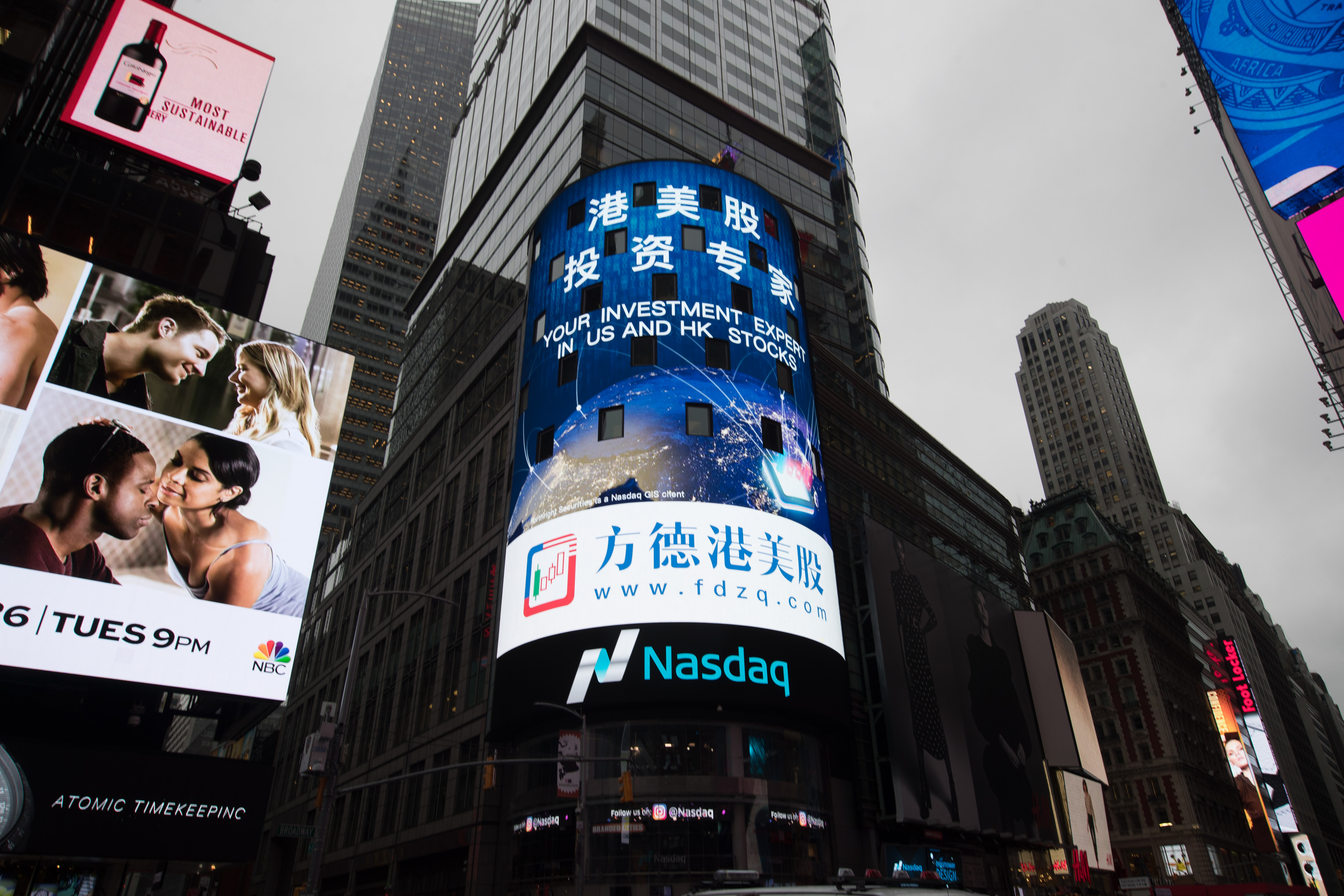 港股通港币换汇成本很高吗,港股通交易的换汇成本分摊