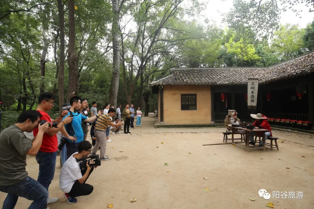 聊城大v,大v游聊城