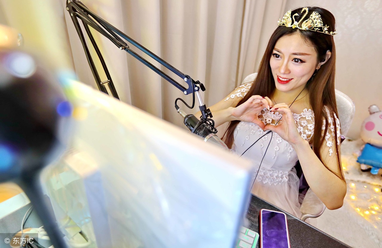 新手主播如何从零开始学直播,直播新手怎么玩