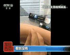 纹眉祛痣后有什么注意事项啊,点过痣的印子要涂药膏吗