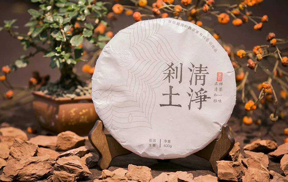 修享主理人如秀：以茶修行，做个讲究的人