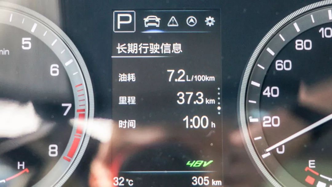 长安cs55第二代尊享版试驾,长安cs5548v混动试驾