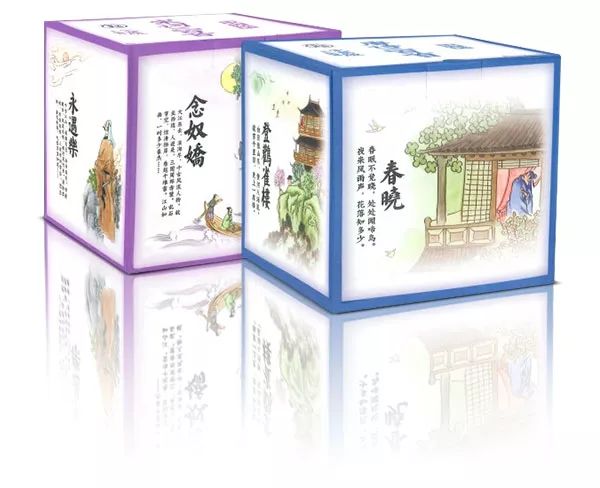 唐诗300首国粹版,唐诗300首和宋词300首