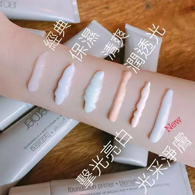 国货隔离哪个好用平价,好用平价隔离粉底推荐