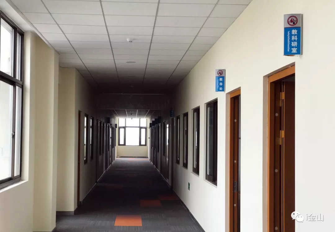 金山即将启用的大学,金山计划新建学校