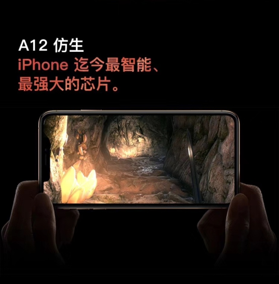 iphonexs鎶㈠厛鍏ユ墜,iphonexs瀹樼綉棰勫敭