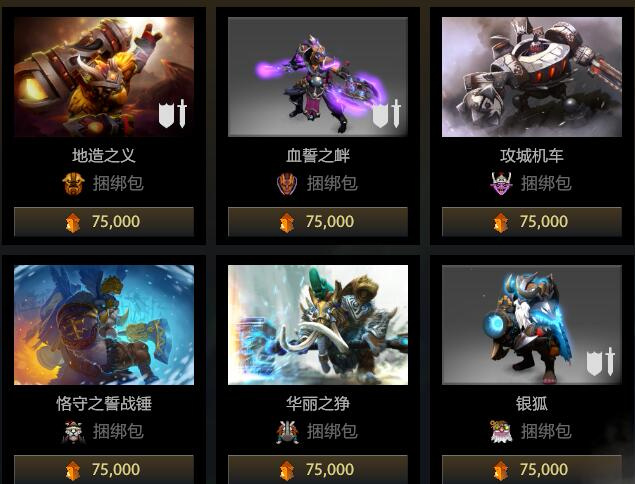 刀塔plus春季更新到来,刀塔plus所有功能