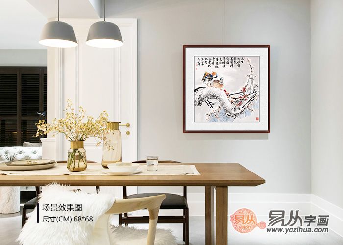 何文峥人物画欣赏,何文铮画写意花鸟