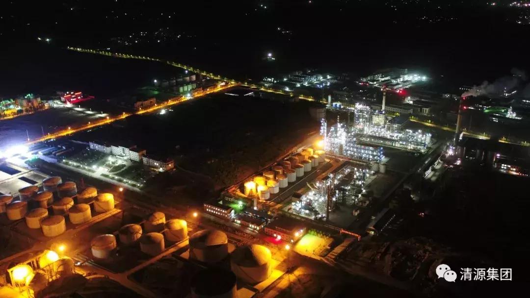 临淄清源集团老板,临淄清源集团车间