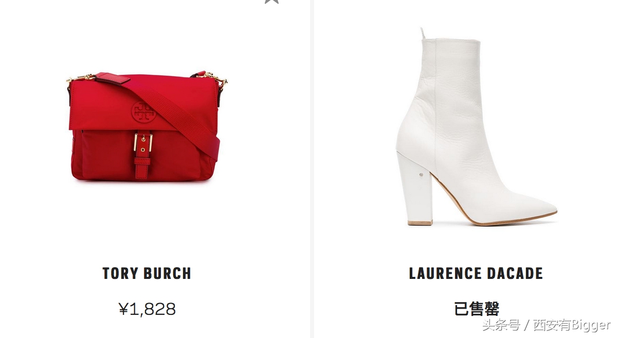 美国辣酱爆红老干妈,美国辣酱老干妈