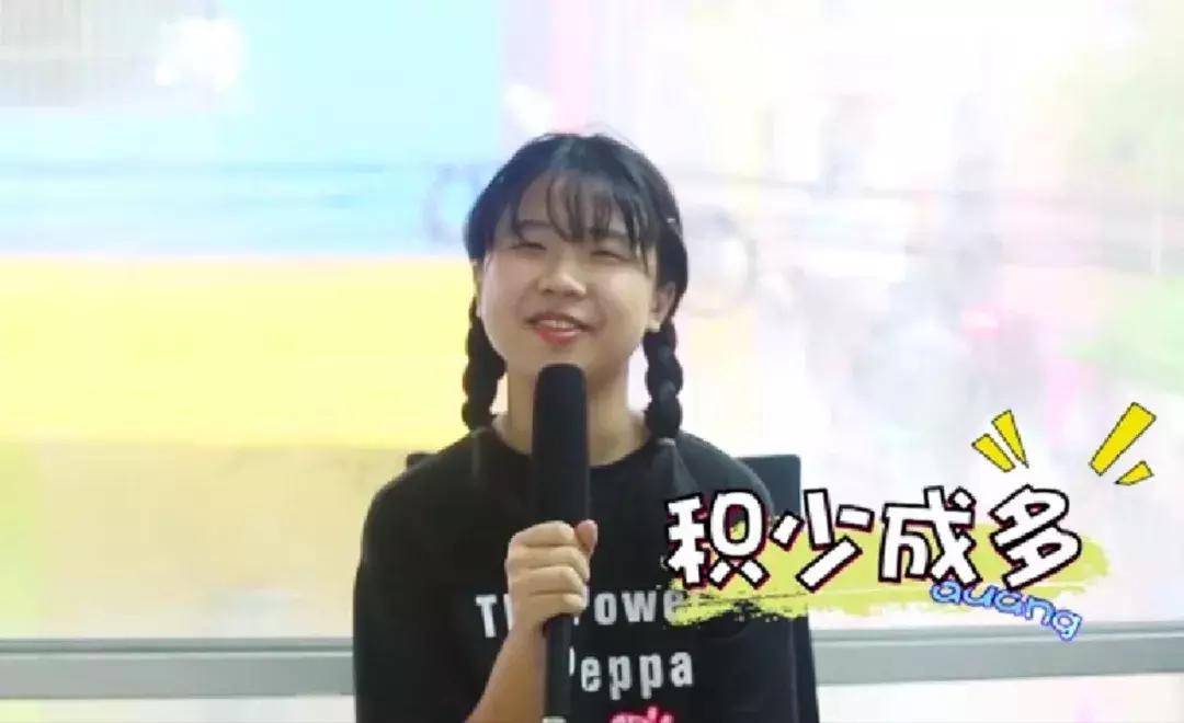 涓骇娑堣垂闄嶇骇,涓骇娑堣垂闄嶇骇鏁欒偛瀛╁瓙