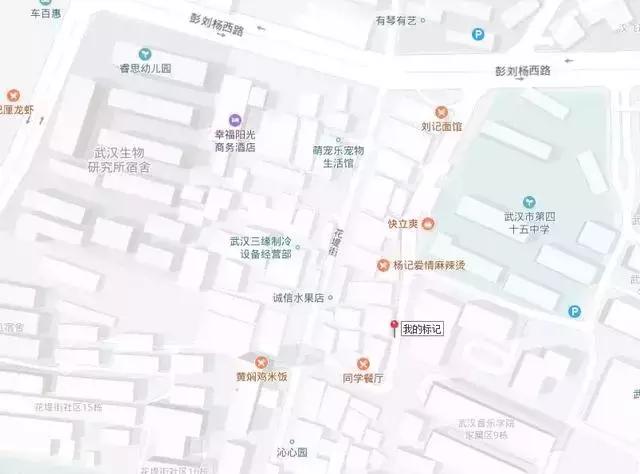 武汉2021拆迁征收价格,武汉拆迁新政策补偿标准明细表