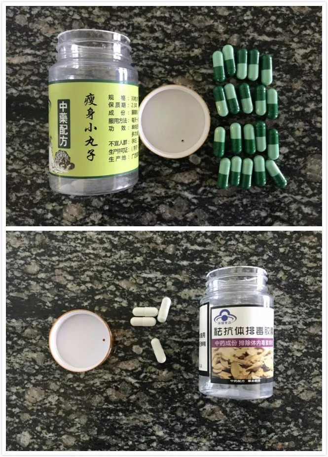 排毒产品对身体有害吗,排毒保健品长期吃有害吗