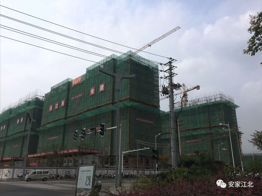 江北新区哪些楼盘是保障房,房产深度分析保障房