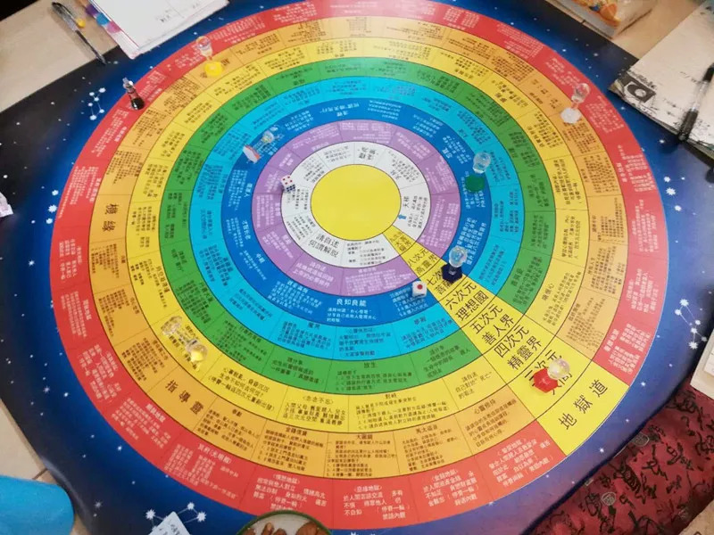 你鼓舞了我万人合唱,你鼓舞了我全程无伴奏合唱