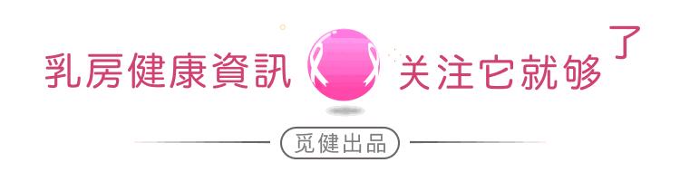 此法用于晚期、转移、复发的癌症有效率高达64.5%，震惊医界！
