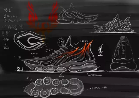 21代风火鞋怎么搭配 (21代风火鞋搭配)