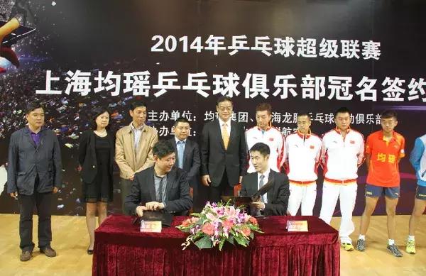 对不起，我要去上海这些土豪企业上班了，别找我了！