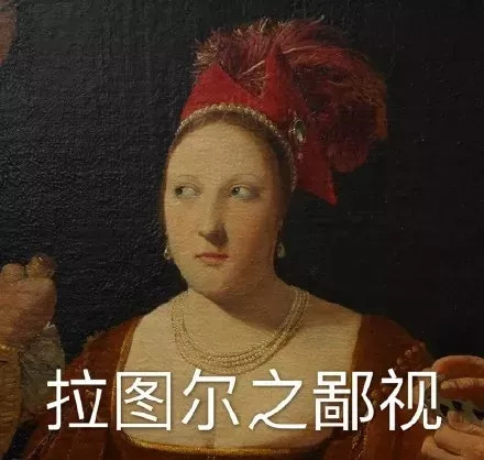 平遥娶老婆价目表,平遥娶老婆有什么讲究