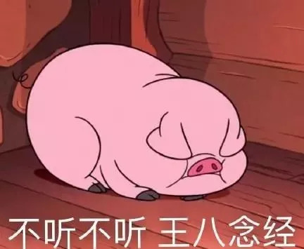 平遥娶老婆价目表,平遥娶老婆有什么讲究