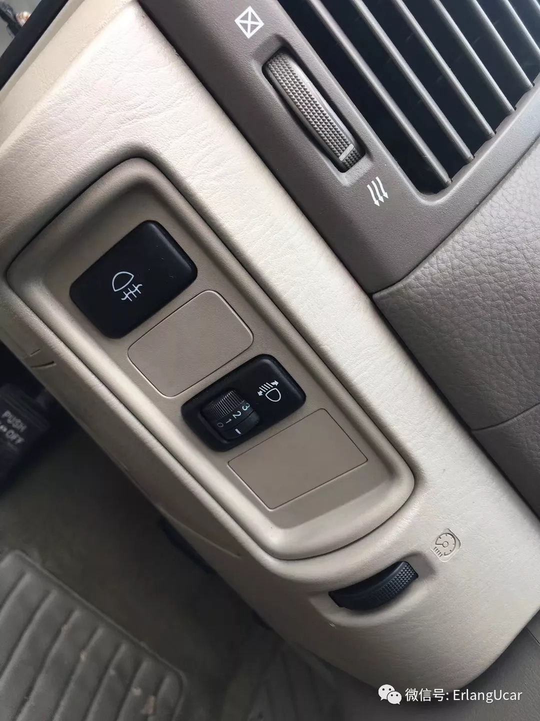 丰田汽车愿景,致敬经典丰田佳美