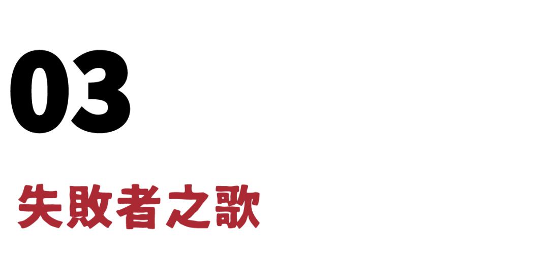 我跟王学兵和唐高鹏聊了聊，知道了拍一部中国西部片是怎样的体验