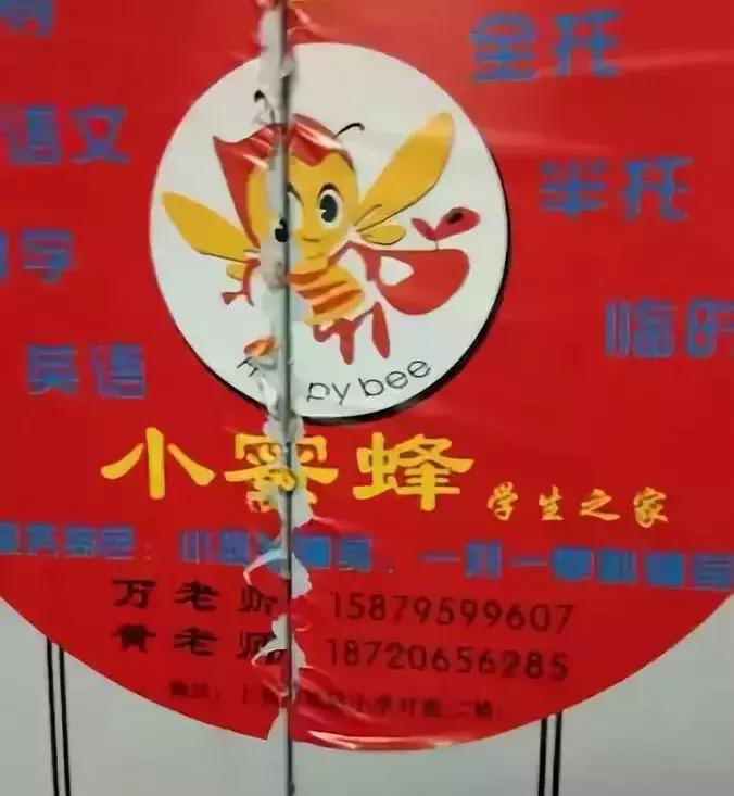 电梯故障维修实例及分析论文,电梯故障维修视频