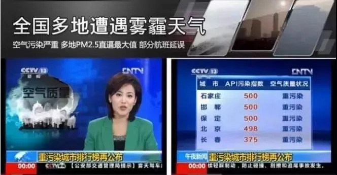 儿童鼻炎喷雾日本,日本儿童鼻炎神药