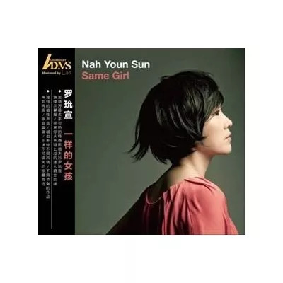 限时秒杀福利商品,限时抢购秒杀音乐