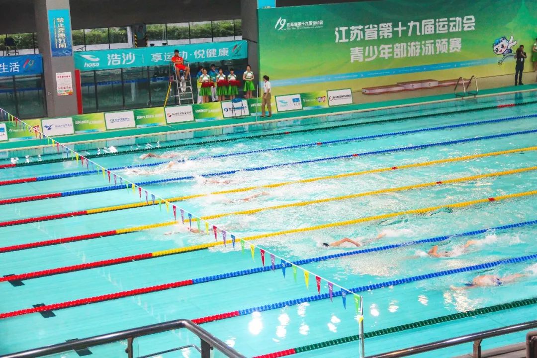 省运会开幕在即，扬州人身份证太管用了，可免费做这些事……