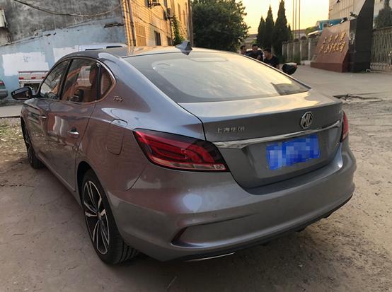 最好的年纪遇见你,我的哥们儿MG6