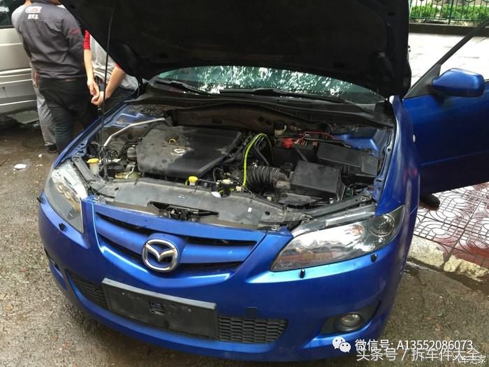 马自达6轿跑怎么改,马自达6自动改手动