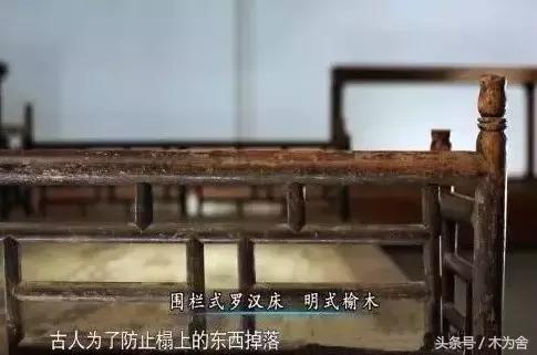 明清罗汉床大全,古代的罗汉床有哪几种样式