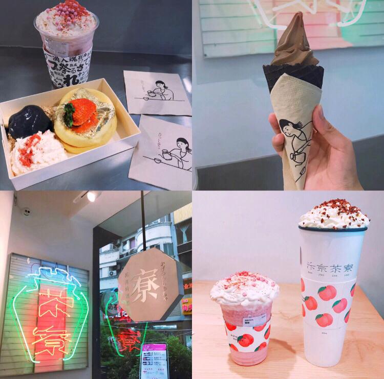 打卡无锡网红,无锡服务区网红打卡地