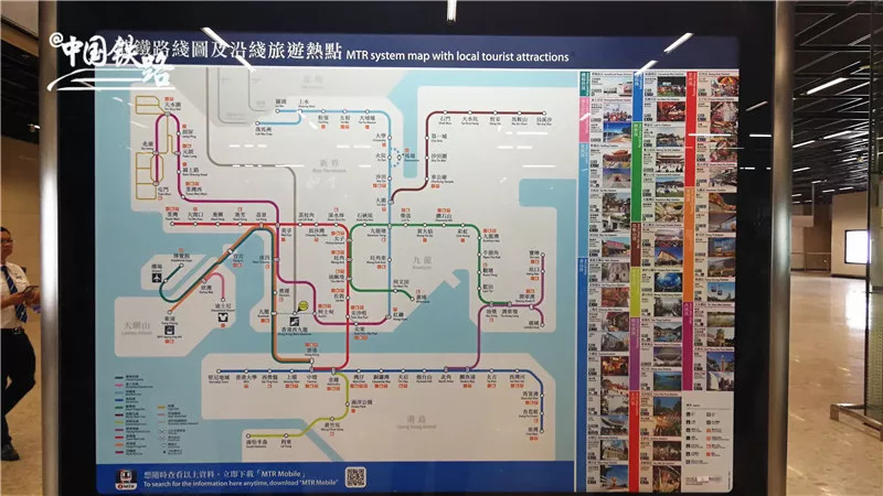 香港西九龙站详细地图,香港西九龙站是什么