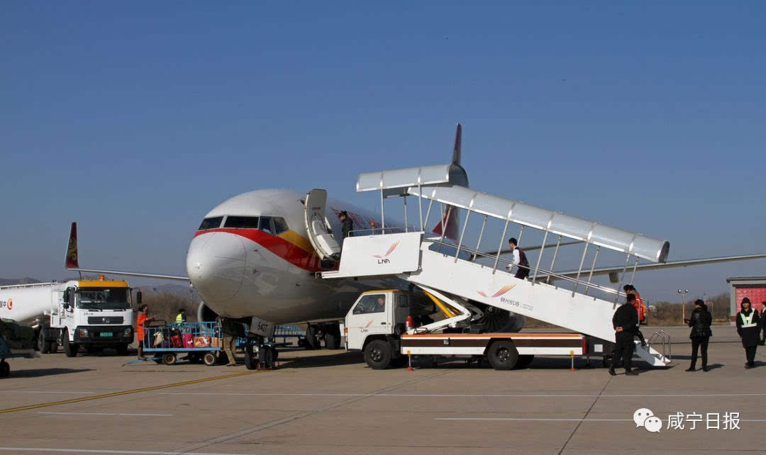 咸宁通用机场选址在哪,咸宁机场建设在哪里