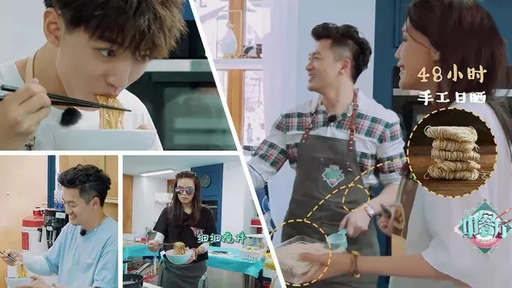 舒淇吃面,舒淇吃三大碗面