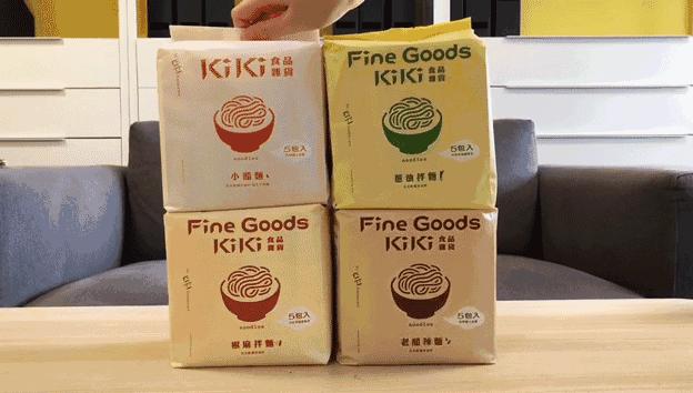 舒淇吃面,舒淇吃三大碗面