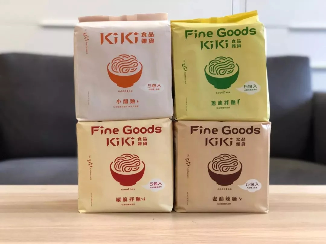 舒淇吃面,舒淇吃三大碗面