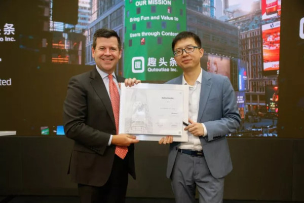 趣头条市场估值,趣头条上市价值