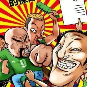 中超联赛虹口足球场,中超足球比赛直播时间