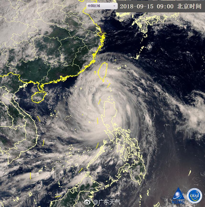 台风红色预警信号山竹,台风山竹发布预警