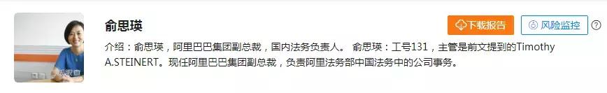 刚刚，淘宝短视频APP正式上线！