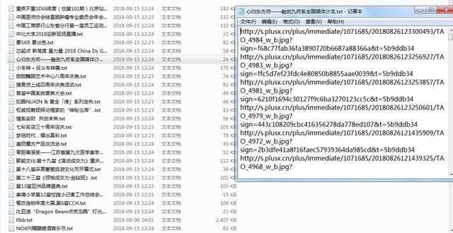 js爬虫和python爬虫,python爬虫爬什么网站比较好