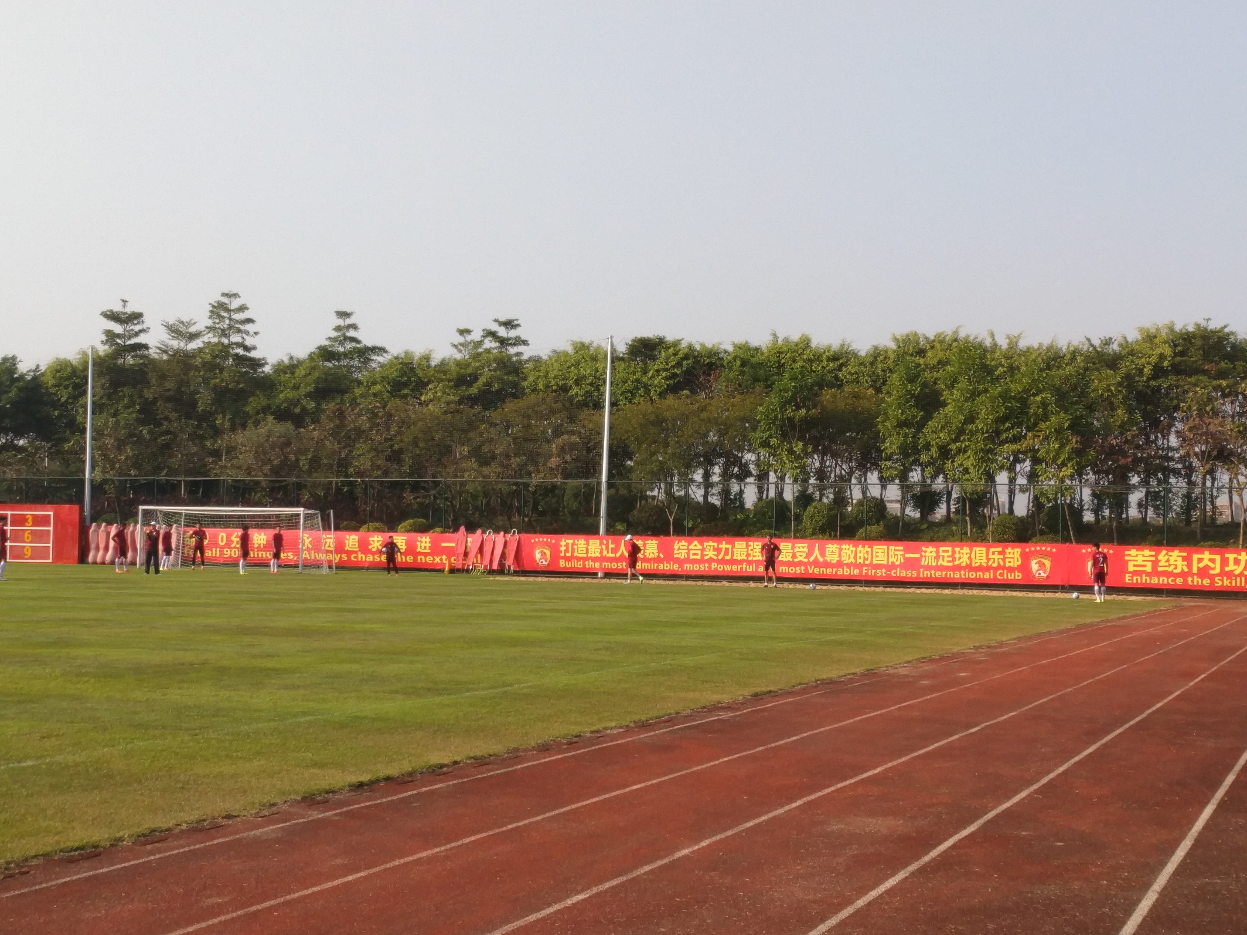 广州恒大足球成功的原因,广州恒大足球主场效果图
