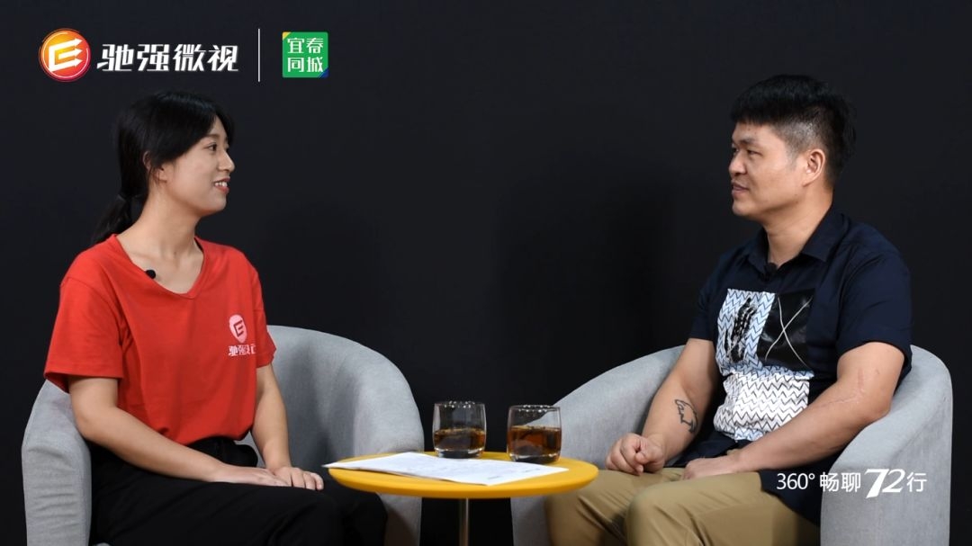 《畅聊72行》那些年，从小痴迷跆拳道的少男少女们