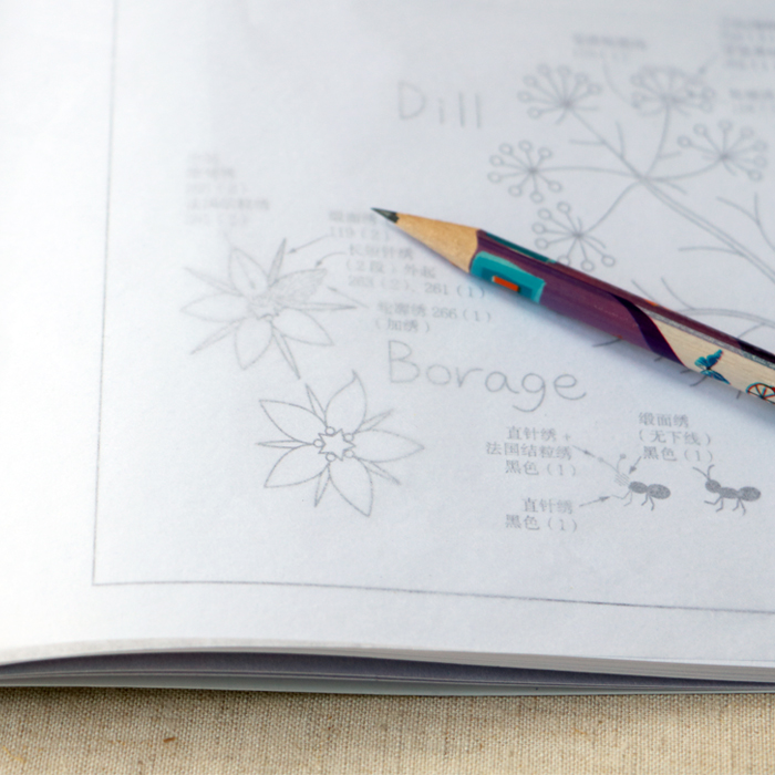 零基础刺绣入门视频书签,零基础自学刺绣入门全教程书