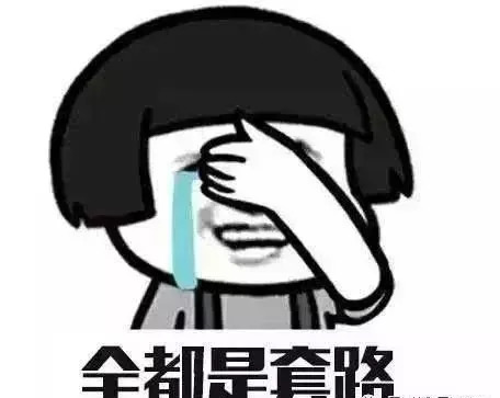 男子花重金包装后疯狂揽财30亿,男子花1万网购冰墩墩收到包裹