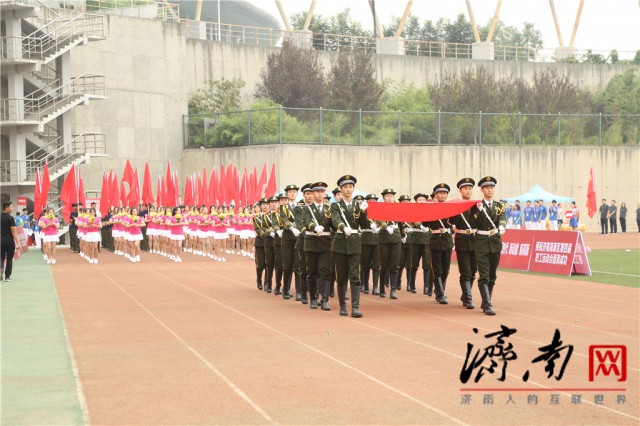 第四届济南市高新区职工运动会隆重开幕，现场气氛热烈、精彩至极！